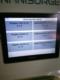 Schermo touch 